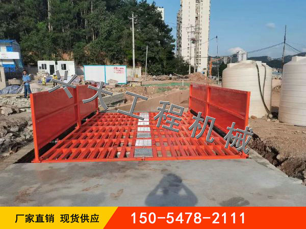 200T加長型平板式洗輪機(jī)